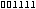 Free Website Counter